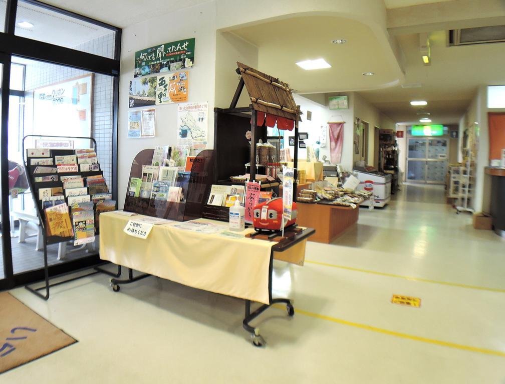 Nishiki Onsen Kurion Hotell Semboku Exteriör bild