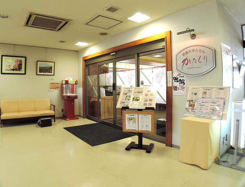 Nishiki Onsen Kurion Hotell Semboku Exteriör bild